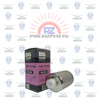 Фильтр топливный БИГ GB302e